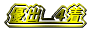 ���D�s��
